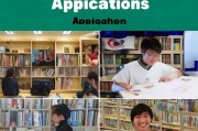 韩国留学申请全攻略，从准备到成功入学的每一步