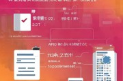 深圳创业补贴申请全攻略，从条件到流程，助你轻松领钱
