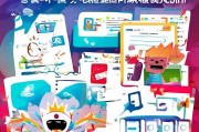 支付宝红包领取指南，这些小技巧都能让你秒成小 Master