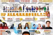 学位补贴申请指南，助力学子深造，减轻经济负担