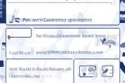 人才租房补贴申请条件详解，政策要点、适用人群与申请流程