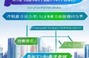 深圳人才补贴申请条件详解，2024年最新政策与指南
